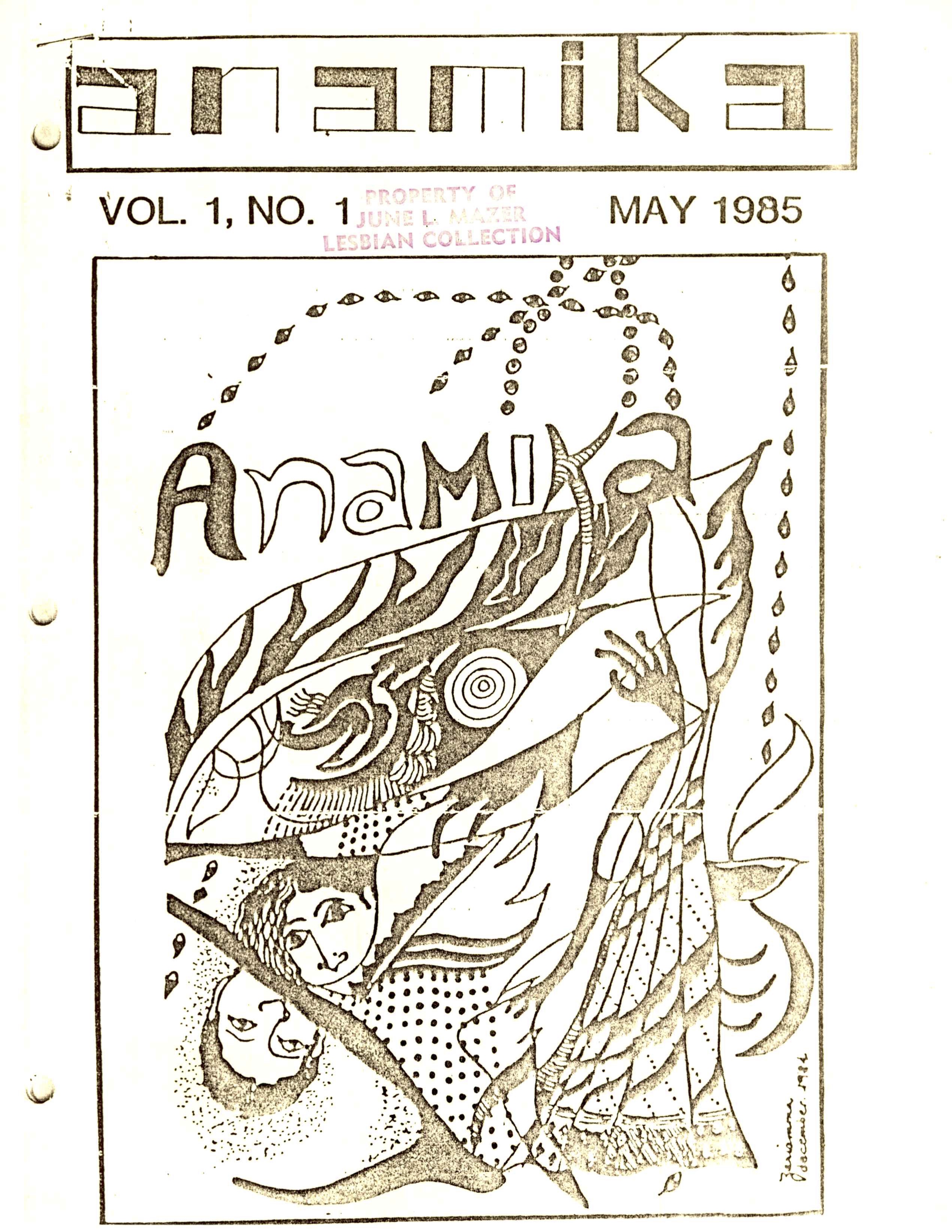 Anamika vol. 1 no.1